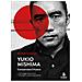 Michele Lamanna - Yukio Mishima. Conservare Il Fuoco - Foto miniatura 1