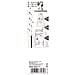 Trapano In Metallo Hss-g Thunderweb 12 X 151 Millimetri 4.932.352,3710 - Foto miniatura 2