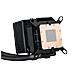 Dissipatore CPU a Liquido ROG Ryujin III 360 per Socket Intel LGA 1150/1151/1155/1156/1200/1700 e Socket AMD AM4/AM5 - Foto miniatura 3