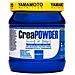 CreaPOWDER 500 g - Foto miniatura 1