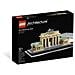 21011 Brandenburg Gate - Foto miniatura 1