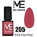 Gel Polish Semipermanente - 205 Pink Panther - 5 Ml - Me By - Foto miniatura 1