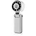 Ventilatore Portatile Ad Alta Velocità Con Raffreddamento A Ghiaccio E Display Digitale White - Foto miniatura 1