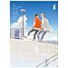 Nagisa Furuya - The blue summer and you. Second season - Foto miniatura 1