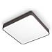 8718696173831 illuminazione da soffitto Marrone 32 W - Foto miniatura 1