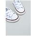 Tribu Lona - 375083 - Bianco - 23 - Foto miniatura 3