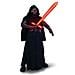 Star Wars VII Lead Villain Interattivo - Foto miniatura 2