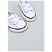 Tribu Lona - 375083 - Bianco - 22 - Foto miniatura 3