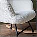 Sedia A Dondolo In Tessuto Bouclette Beige Kaira - Foto miniatura 7