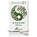 Chinasor 21 Si Jun Zi Wan - Foto miniatura 1