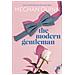 Meghan Quinn - The Modern Gentleman - Foto miniatura 1