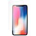Salvadisplay Per Iphone X /xs / 11 Pro In Vetro Temperato Con Smartframe, Trasparente - Foto miniatura 1