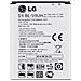 Ricambio Batteria Originale Lg Bl-59uh 2370mah Per Lg G2 Mini D620 - Foto miniatura 2
