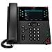 Telefono IP VVX 450 a 12 Linee Abilitato Per PoE - Foto miniatura 1