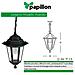 Lampada a sospensione illuminazione giardino in alluminio E27 20x32 H - Foto miniatura 2