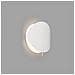 Proiettore Barcellona 62105 Ovo-applique In Metallo E Diffusore In Vetro, Colore: Bianco - Foto miniatura 13