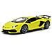 Auto RC Supercar Lamborghini Aventador SVJ 1:14 Gialla - Foto miniatura 3