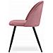 Sedia BELLO in velluto rosa scuro con gambe in metallo nero x2 - Foto miniatura 4