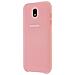 Custodia per Galaxy J5 Colore Rosa - Foto miniatura 4