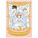 Clamp - Cardcaptor Sakura. Collector's Edition. 3. - Foto miniatura 1