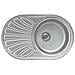 Lavello Smeg Lmel77s 1 Vasca Con Gocciolatoio Sinistro 78x48 Cm Inox - Foto miniatura 1