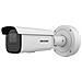 Ultra Series (SmartIP) DS-2CD3686G2-IZS (2.7-13.5mm) (H) (eF) Pallottola (forma) Telecamera di sicurezza IP Interno e esterno 3840 x 2160 Pixel Parete - Foto miniatura 3