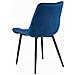 Sedia BERA - Velluto blu navy con gambe nere - Foto miniatura 4