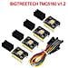 Tmc5160 V1.2 Stepper Motor Stepstick Muto Silenzioso Driver Support Spi Con Dissipatore Di Calore Per Stampante 3d Control Board (4 Pezzi)  - Foto miniatura 1