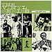 Various Artists - Vinyl Series Vol. 2, The (Lp)  - Foto miniatura 1