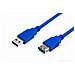 3m, USB3.0-A - USB3.0-A, 3.0, USB A, USB A - Foto miniatura 1