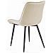 Sedia BERA - Velluto beige con gambe nere - Foto miniatura 4