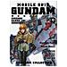 Harutoshi Fukui - Mobile Suit Gundam Unicorn. Bande Dessinée. Vol. 12 - Foto miniatura 1