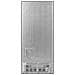 Frigorifero 4 Porte RF540N4SBF2 Total No Frost Classe E Capacità Lorda / Netta 533/421 Litri Colore Nero - Foto miniatura 7