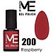 Gel Polish Semipermanente - 200 Raspberry - 5 Ml - Me By - Foto miniatura 1