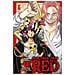 One Piece Film Red. Anime Comics. Vol. 2 - Foto miniatura 1