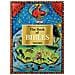 Andreas Fingernagel - Il libro delle Bibbie. 40th Ed. Ediz. italiana - Foto miniatura 1