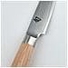 Kai Dm0700w Coltello Da Cucina Acciaio 1 Pz Spelucchino - Foto miniatura 2