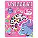 Unicorni. Sticker 3d - Foto miniatura 1