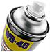 Lubrificante per catene SPECIALIST MOTORBIKE 400 ml - Foto miniatura 3