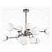 Lampadario Sospensione Erich In Metallo Nichel 12 Luci E Diffusori Bianchi - Foto miniatura 2