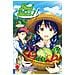 Yuto Tsukuda - Food wars!. Vol. 3: La ricetta suprema - Foto miniatura 1