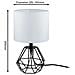 Lampada da Tavolo Carlton 2 Nera e Bianca - Foto miniatura 3