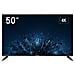 DS-D5050U3-1V0S Monitor PC 127 cm (50") 3840 x 2160 Pixel 4K Ultra HD LED Nero - Foto miniatura 1