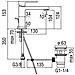 Miscelatore Lavabo Monoforo Nobili Up Up94118/1cr, Cromo - Foto miniatura 3