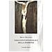 Bruno Maggioni - I Racconti Evangelici Della Passione - Foto miniatura 2