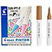 Pintor Fine Line Bullet Paint Marker - Marrone - Foto miniatura 1