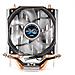 Dissipatore CNPS7X LED per CPU Intel LGA 1150/1155/11561366/775 e AMD AM2 / AM2+ / AM3 / AM3+ / FM1 - Foto miniatura 3