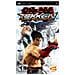 Tekken 5: Dark Resurrection, PlayStation Portatile (PSP) , Lotta, T (Teen)  - Foto miniatura 1