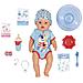 Bambino Nato Magic Boy 43cm - Foto miniatura 1