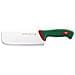 Coltello Orientale 18 cm Acciaio Inox - Foto miniatura 3